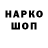 МЕТАДОН VHQ Dark_ Channer
