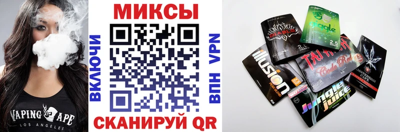 БУТИРАТ бутик  наркотики  Таганрог 