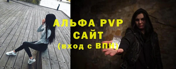МДПВ Гусь-Хрустальный
