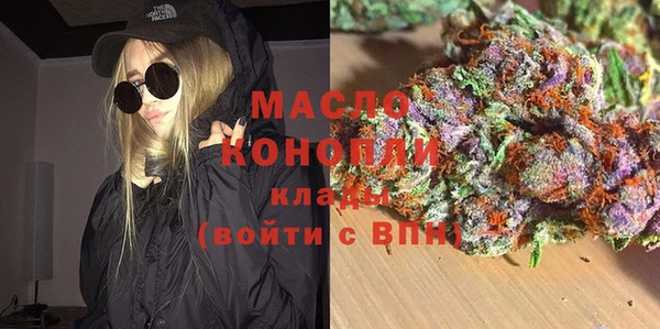 МДПВ Гусь-Хрустальный