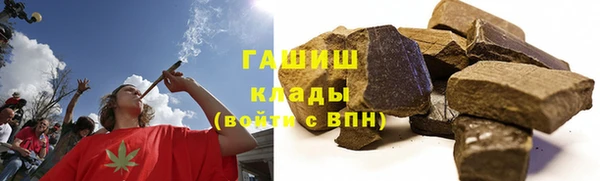МДПВ Гусь-Хрустальный