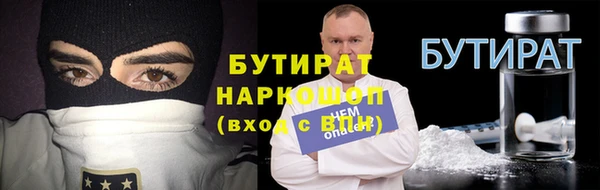твердый Гусев