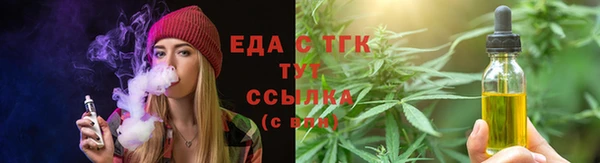 МДПВ Гусь-Хрустальный