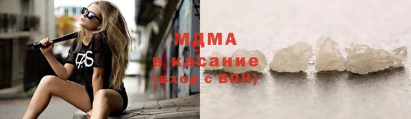 МДПВ Гусь-Хрустальный
