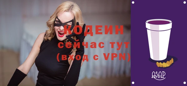 МДПВ Гусь-Хрустальный