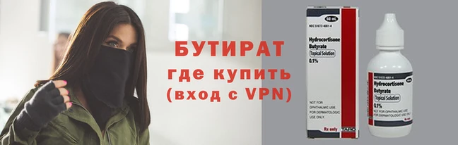 МДПВ Гусь-Хрустальный
