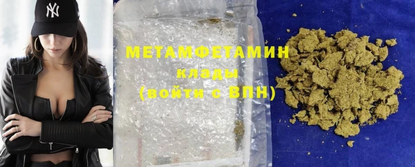 МДПВ Гусь-Хрустальный