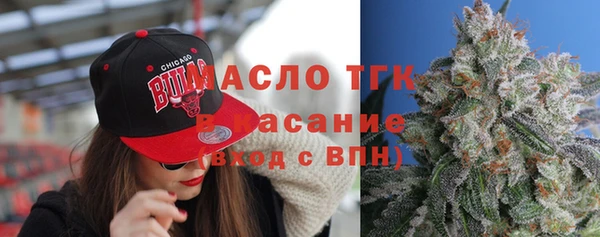 МДПВ Гусь-Хрустальный