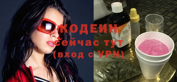 МДПВ Гусь-Хрустальный