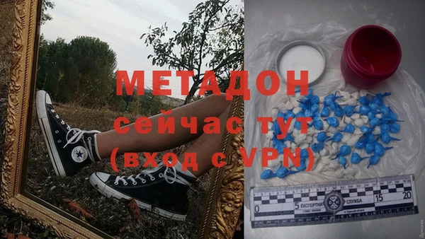 МДПВ Гусь-Хрустальный
