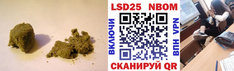 это телеграм  купить наркотик  Таганрог  LSD-25 экстази кислота 
