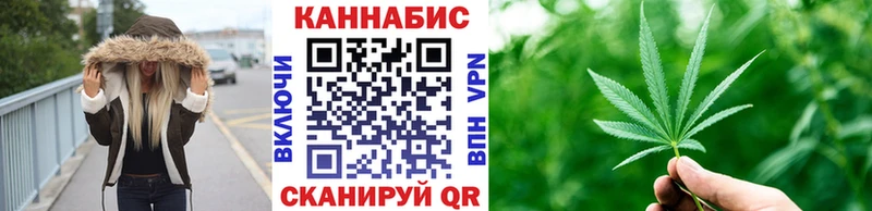 Бошки Шишки планчик  Таганрог 